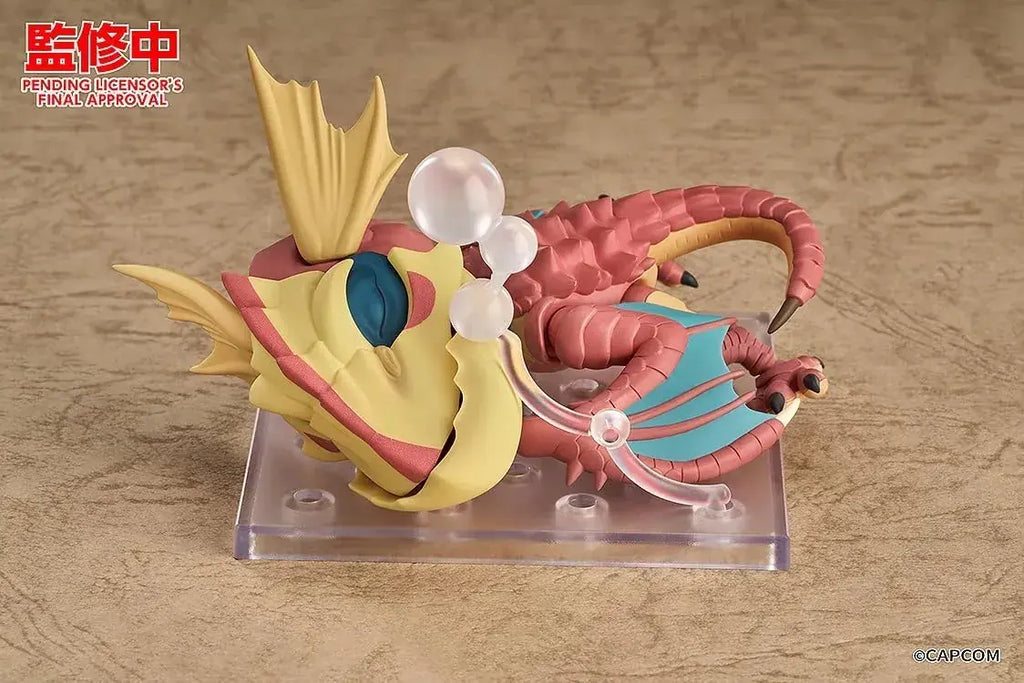 Good Smile Company Yang Cook Monster Hunter Nendoroid Figure