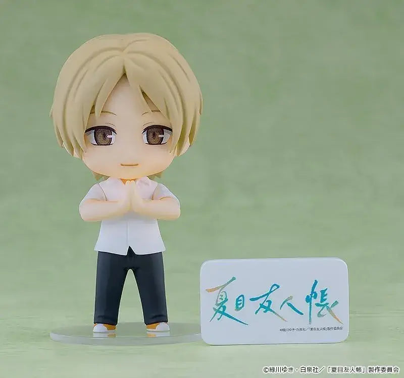 Good Smile Company Nendoroid Figure Takashi Natsume Base 70mm
