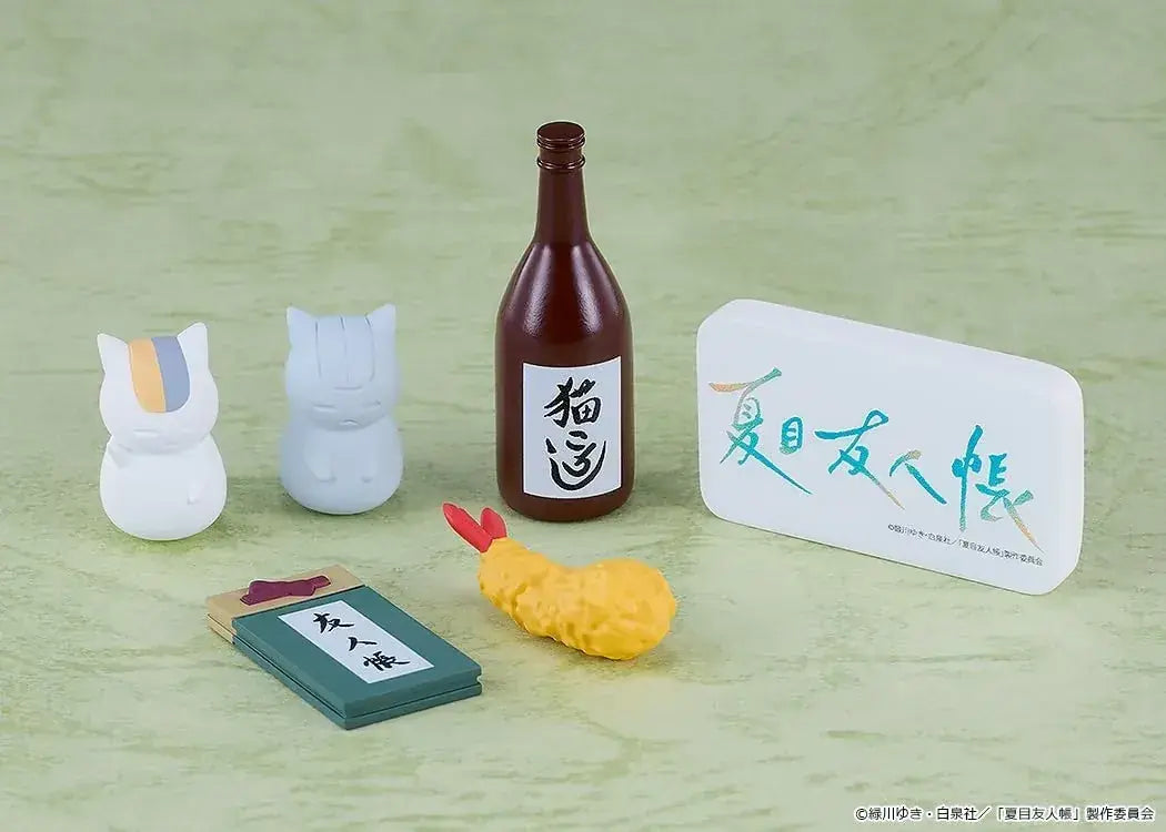 Good Smile Company Nendoroid Figure Takashi Natsume Base 70mm