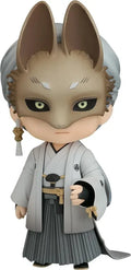 Good Smile Company Silent Hill f Fox Face Man Figure Nendoroid