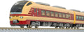 Greenmax E653 1000 National Railway Express 7-Car Model Train Set