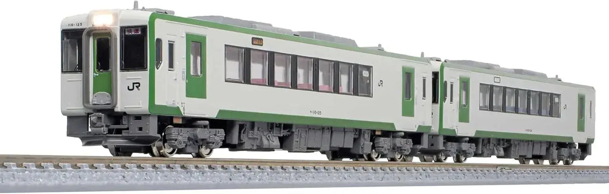 Greenmax JR Kiha 110 N Gauge Powered 2-Car Model Railway Set