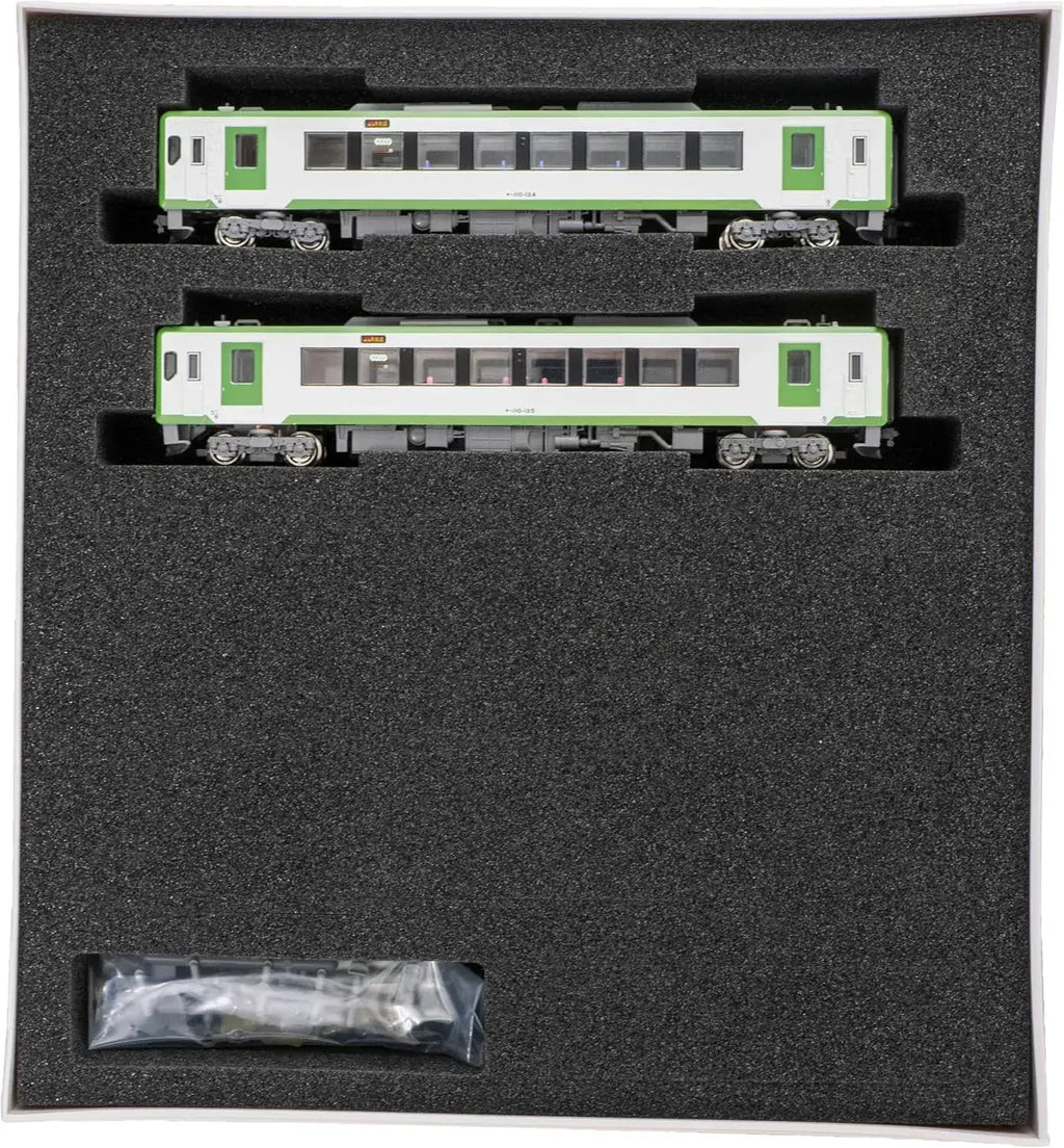 Greenmax JR Kiha 110 N Gauge Powered 2-Car Model Railway Set