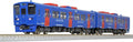 Greenmax Kyushu Kiha 200 Sea Side Liner N Gauge 2-Car Railway Set