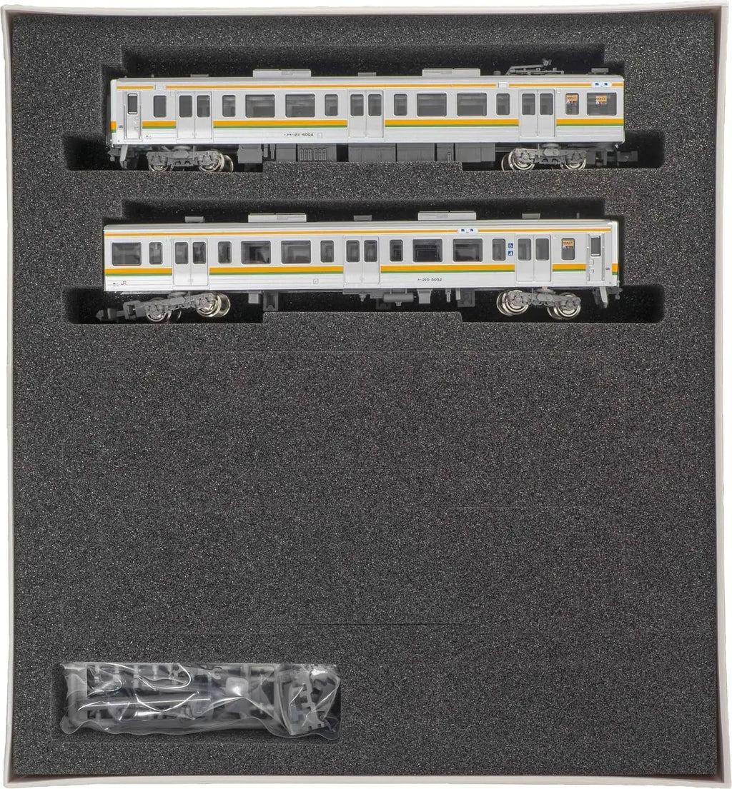 Greenmax JR211 6000 N Gauge Scale 2-Car Model Train Set Unpowered