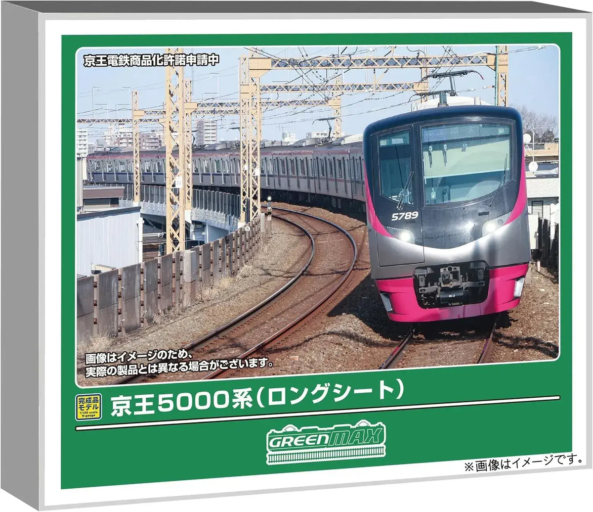 Greenmax Keo 5000 Series N Gauge 4-Car Powered Train Set Model