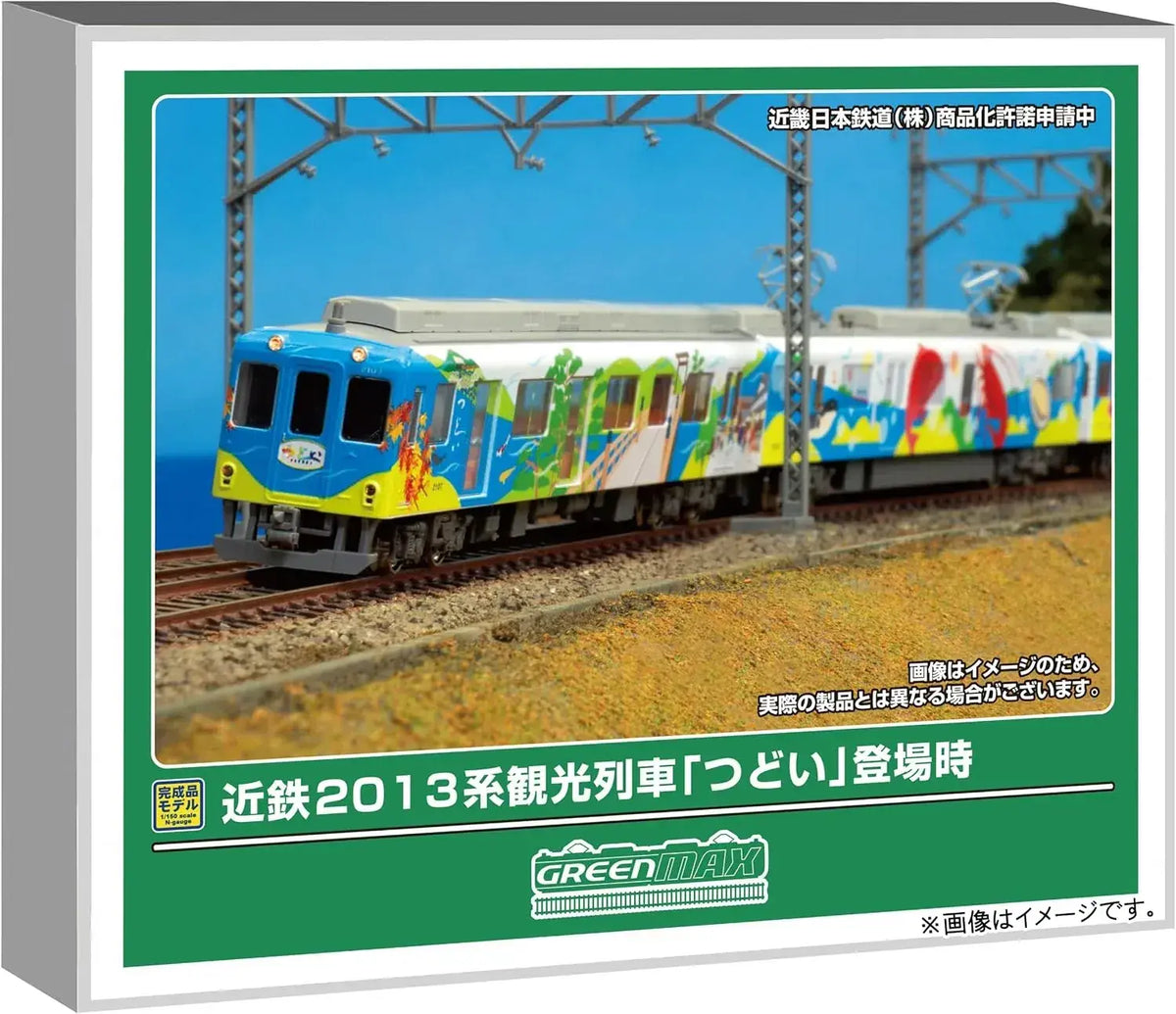 Greenmax Kintetsu 2013 Series Tsudoi Powered 3 Car Train Set