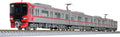 Greenmax Meitetsu 9500 Series N Gauge 4-Car Powered Model Set