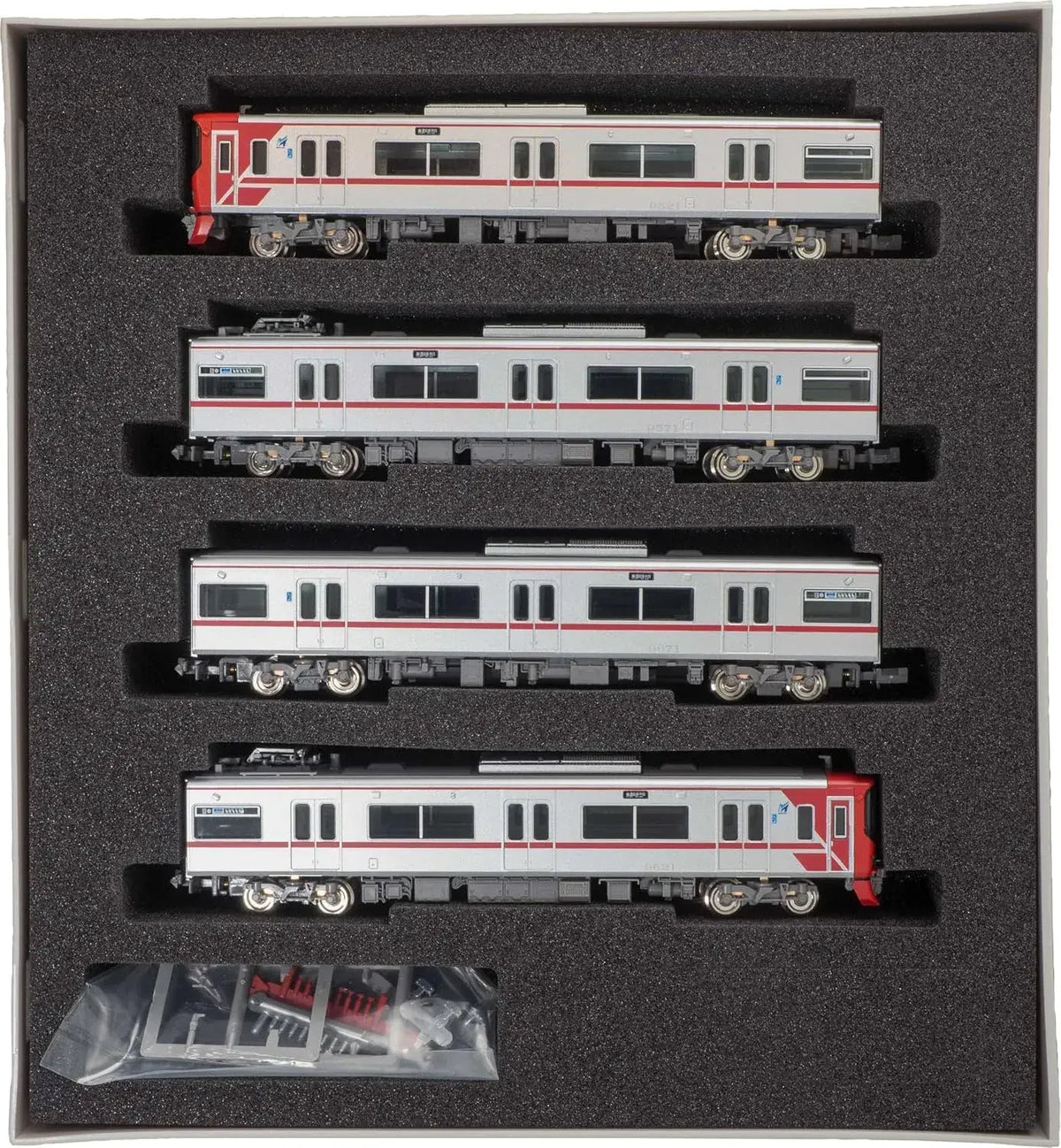 Greenmax Meitetsu 9500 Series N Gauge 4-Car Powered Model Set