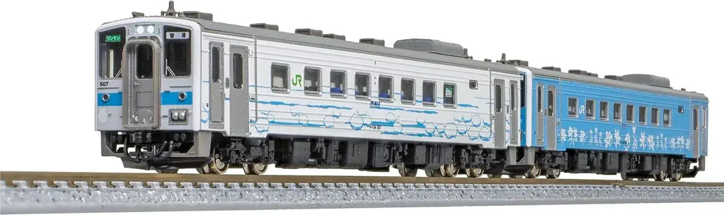 Greenmax N Gauge Hokkaido Kiha 54 No. 500 Version 2 Train Set
