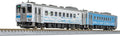 Greenmax N Gauge Hokkaido Kiha 54 No. 500 Version 2 Train Set