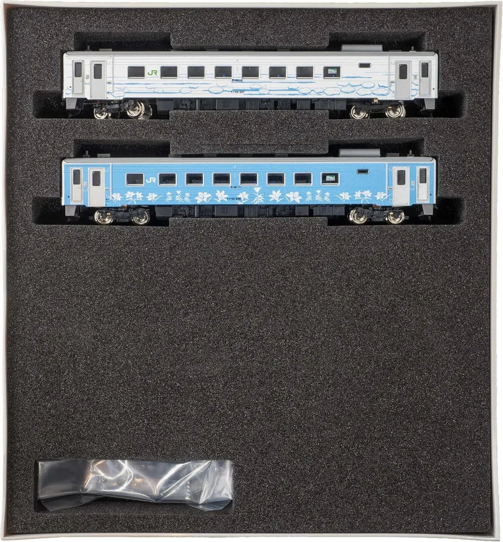 Greenmax N Gauge Hokkaido Kiha 54 No. 500 Version 2 Train Set