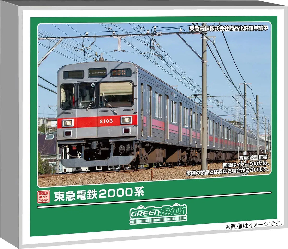 Greenmax Gauge Tokyu 2000 Series 8-Car Powered Kit Fuel-Free
