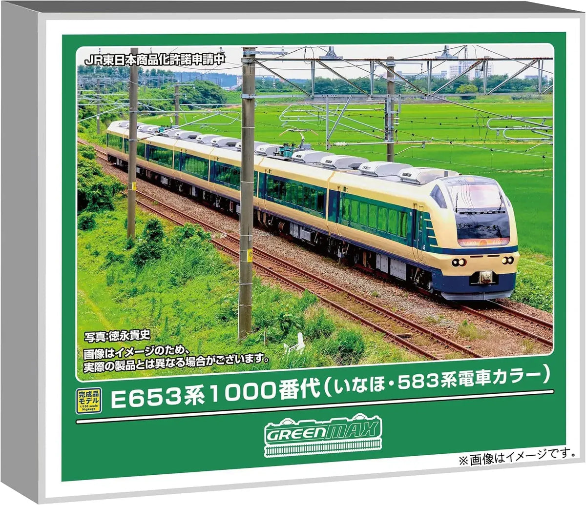 Greenmax Scale E653 Series 1000 Inaho 7-Car Powered Train Set