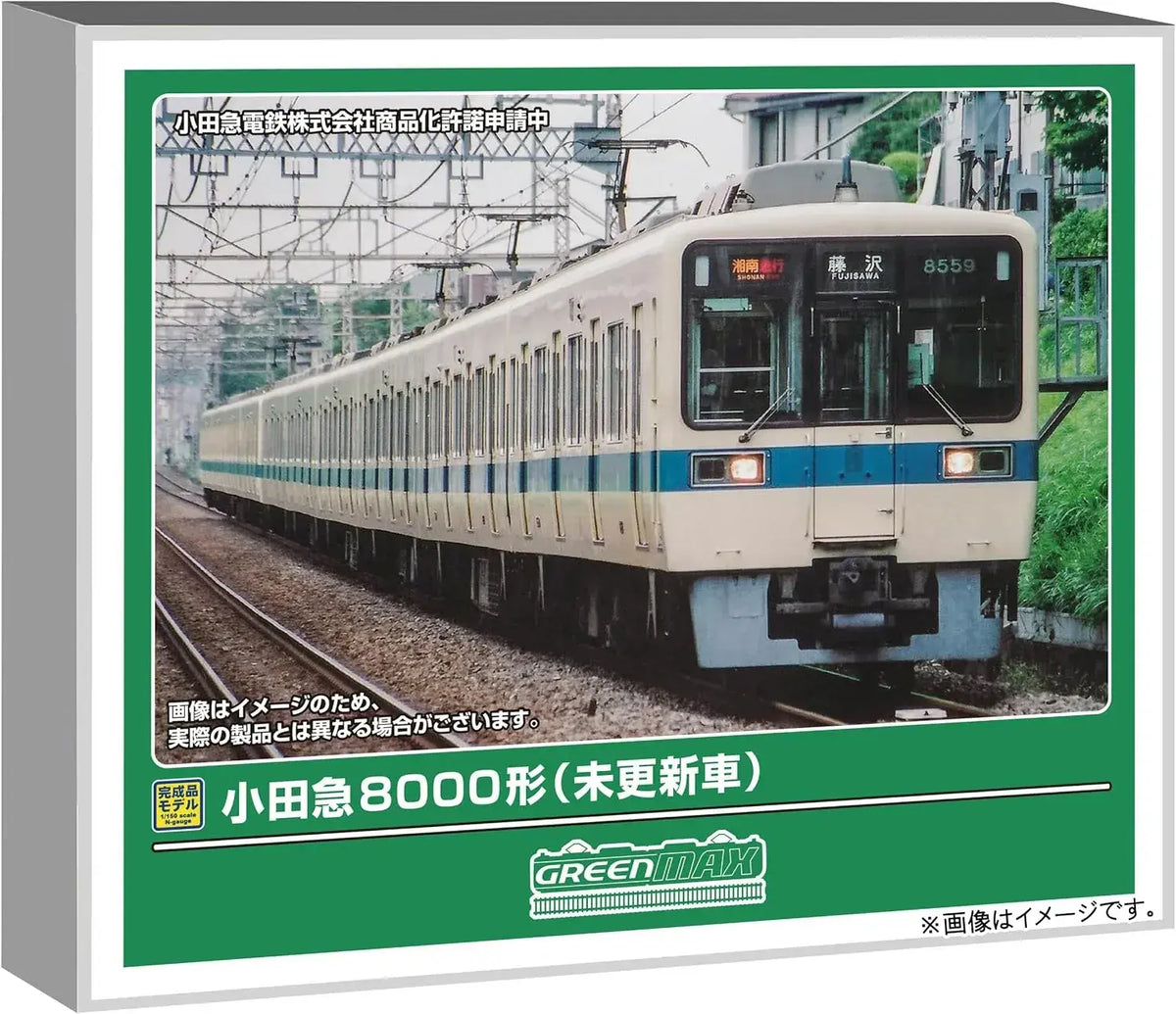 Greenmax Scale Odakyu 8000 Series 6-Car Powered N Scale Model