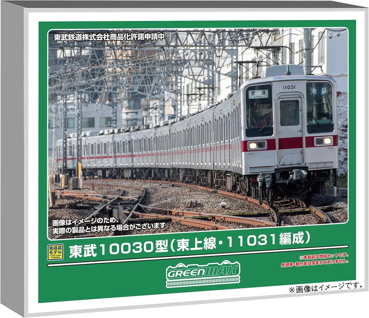Greenmax Scale Tobu 10030 Tojo Line N Scale Basic Six-Car Add-On Set