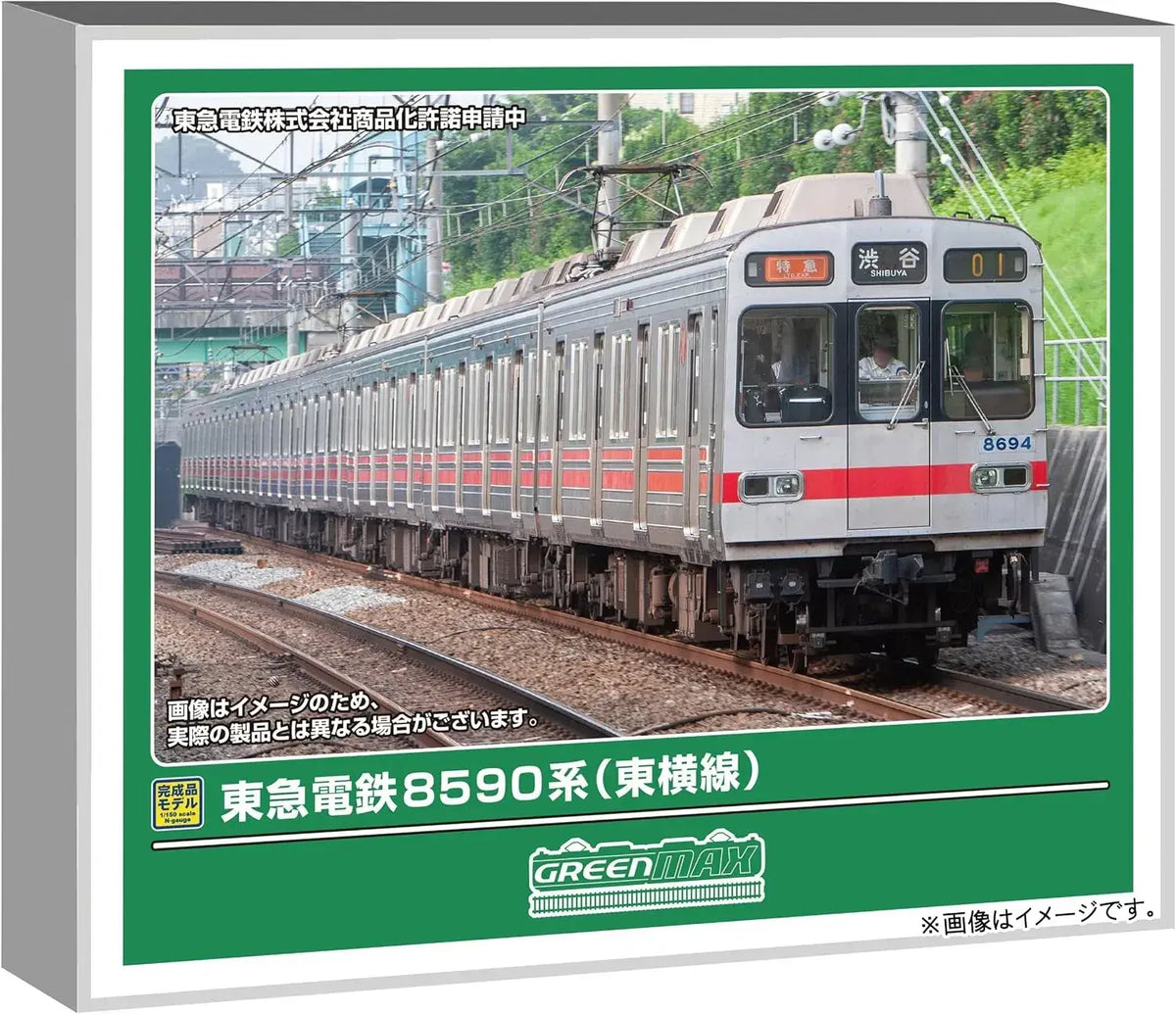 Greenmax Tokyu 8590 Series N Scale Toyoko Line 8-Car Powered Set
