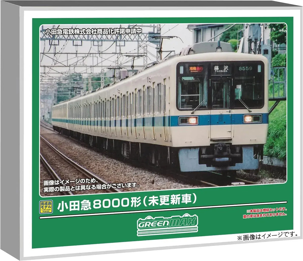 Greenmax Odakyu 8000 Series Unupdated 4-Car Add-On N Scale Set