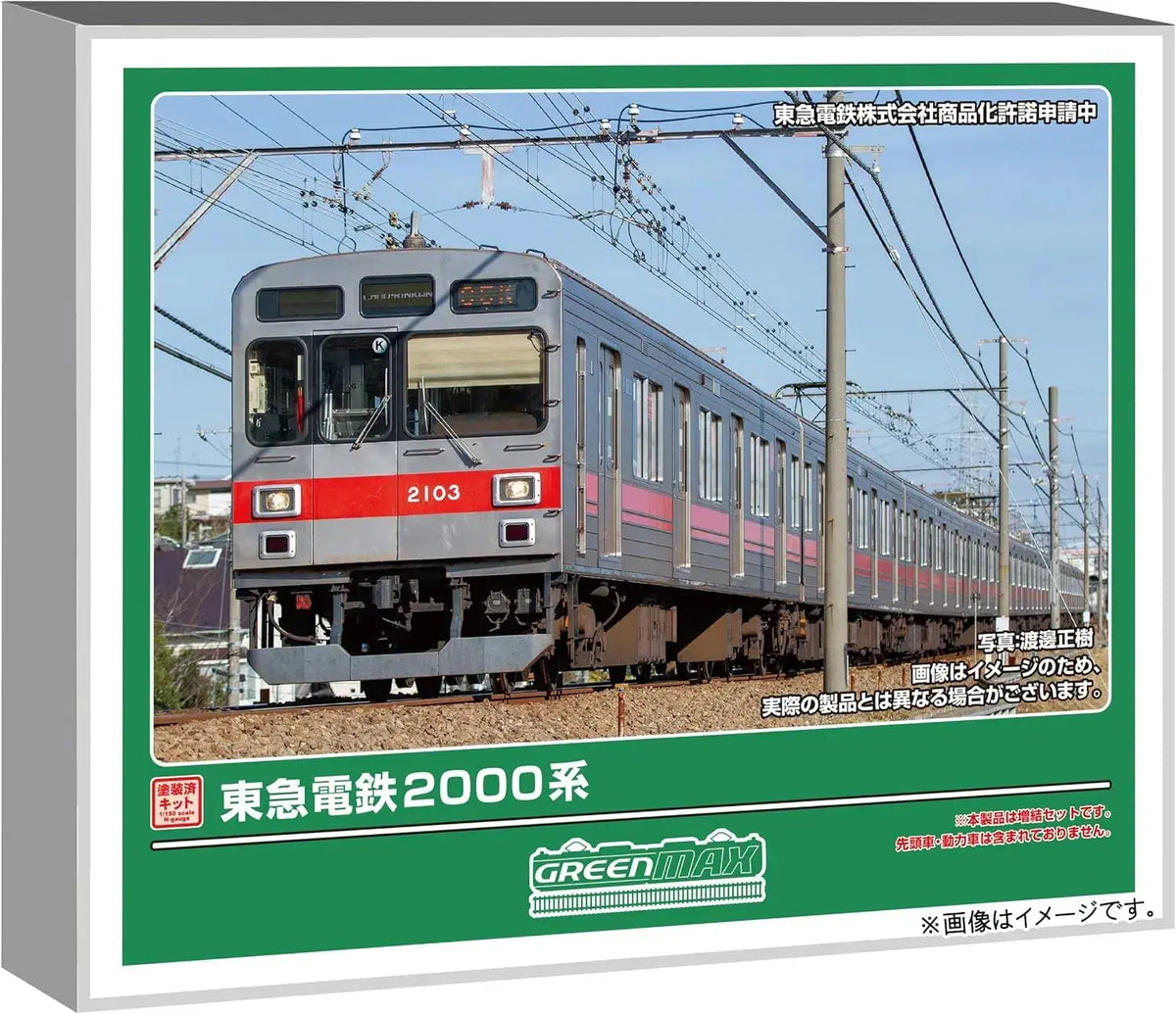 Greenmax Tokyu 2000 Series 2-Car Add-On Painted Kit N Scale
