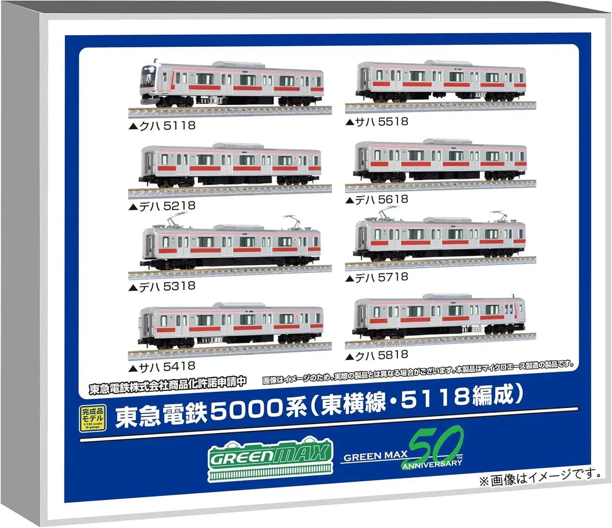 Greenmax Tokyu 5000 Series 5118 N Gauge 8-Car Powered Set Model