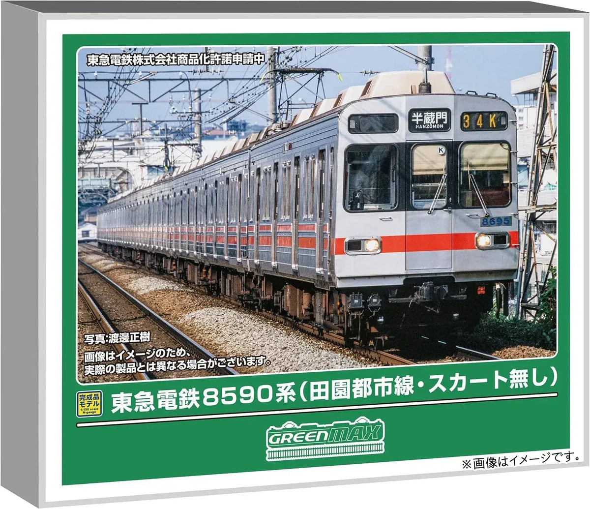 Greenmax Tokyu 8590 N Scale Basic 4-Car Powered Train Fuel-Free
