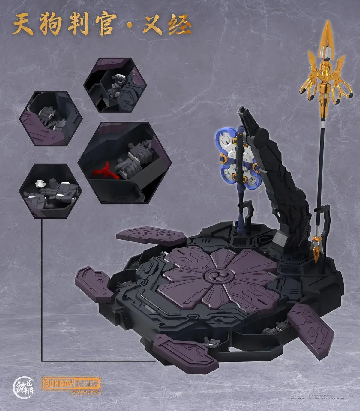 Gundam Meishouden Sunday Hobby Tengu Hangan Yoshitsune ABS Model