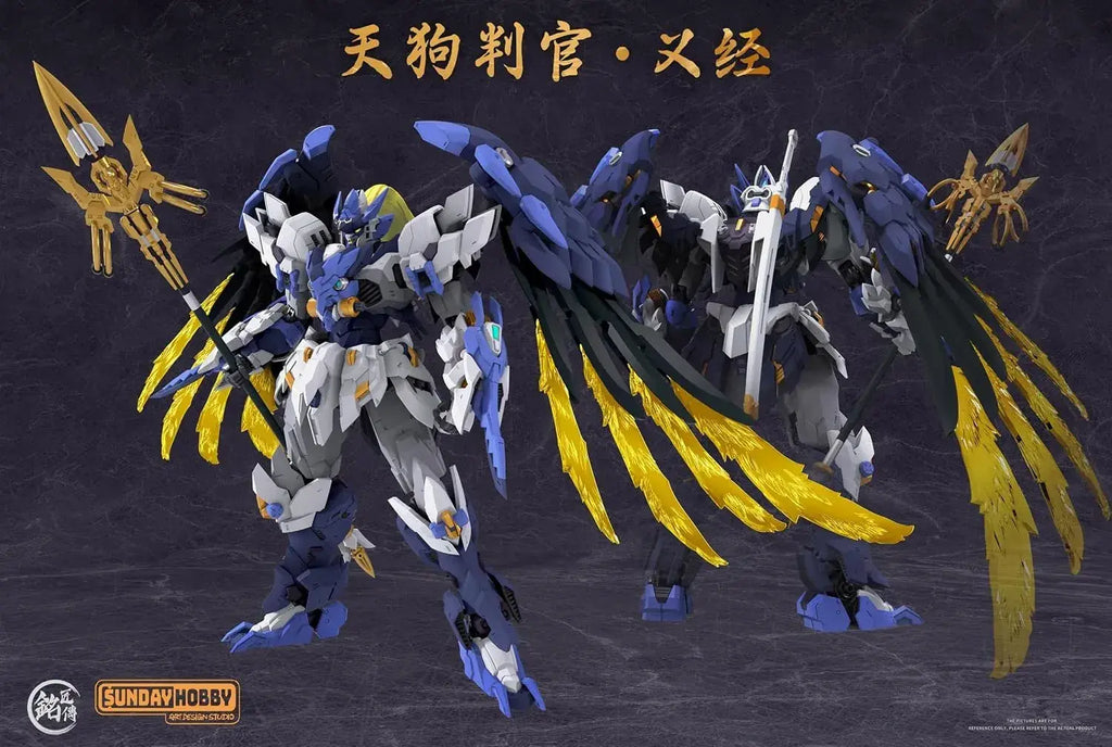 Gundam Meishouden Sunday Hobby Tengu Hangan Yoshitsune ABS Model
