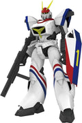 Hasegawa Dragner XD01 Dragner 1/72 Scale Mecha Plastic Assembly Model Kit