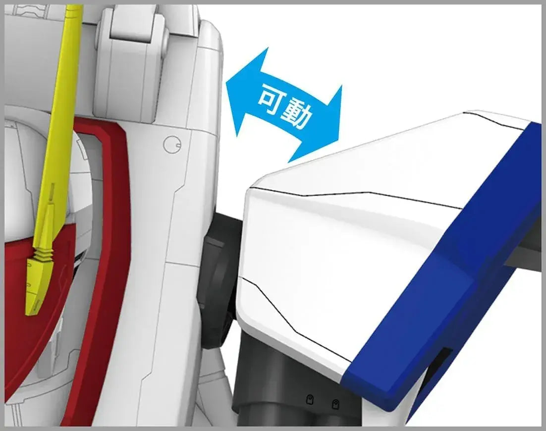 Hasegawa Dragner XD01 Dragner 1/72 Scale Mecha Plastic Assembly Model Kit