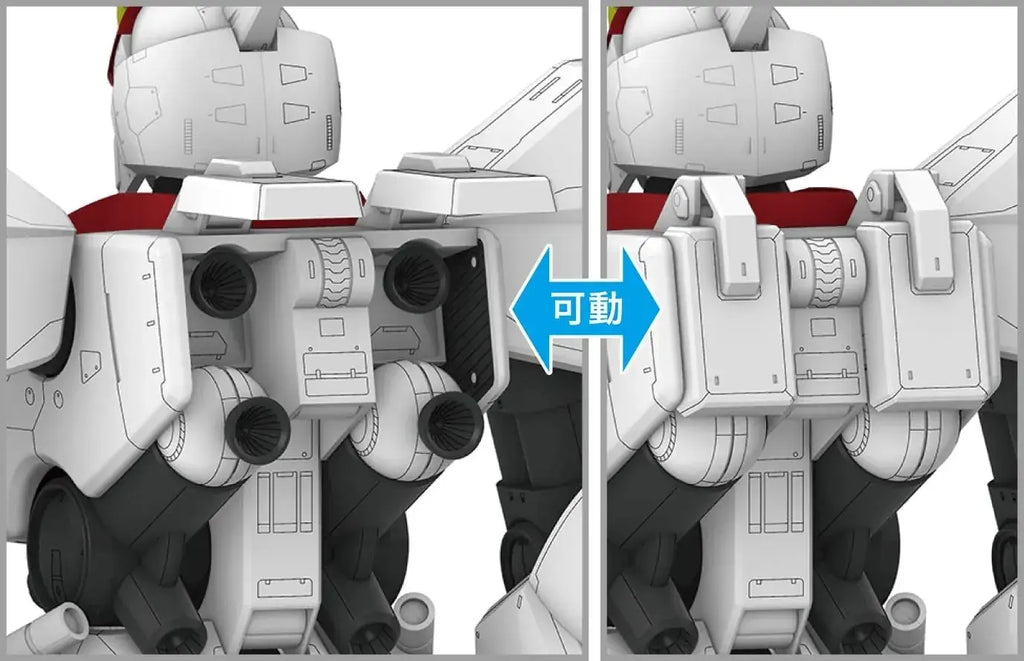 Hasegawa Dragner XD01 Dragner 1/72 Scale Mecha Plastic Assembly Model Kit