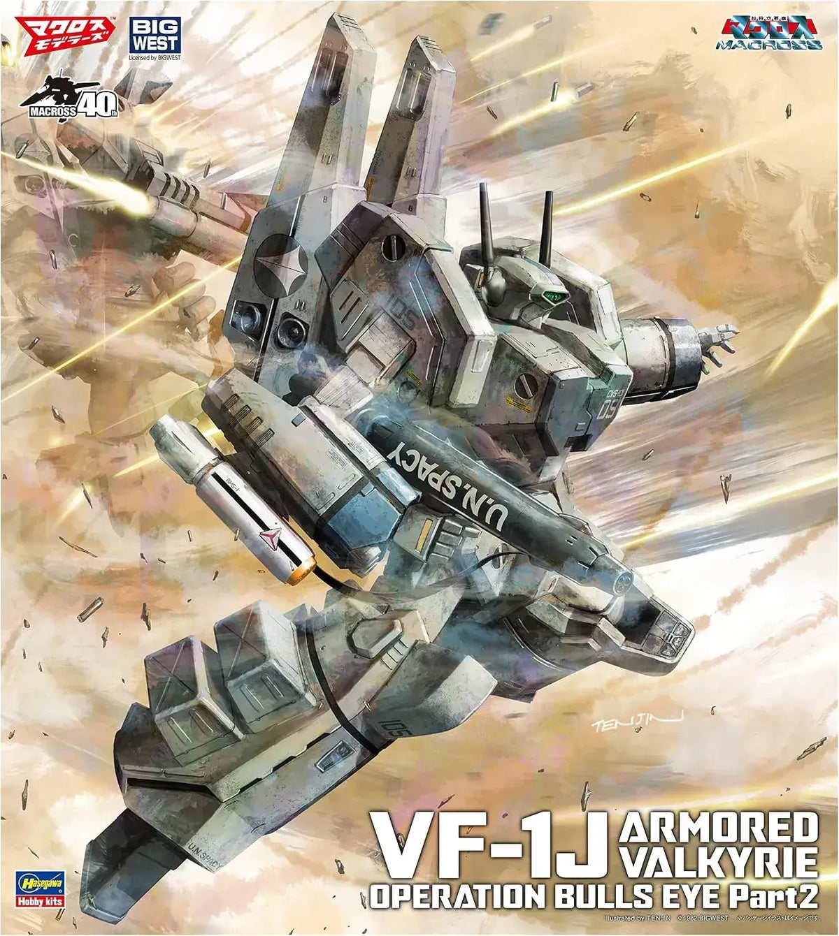 Hasegawa Macross VF-1J Armored Valkyrie 1/72 Plastic Model Kit