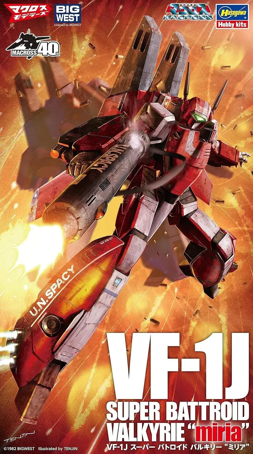 Hasegawa Macross VF1J Super Battroid Valkyrie Milia Plastic Kit