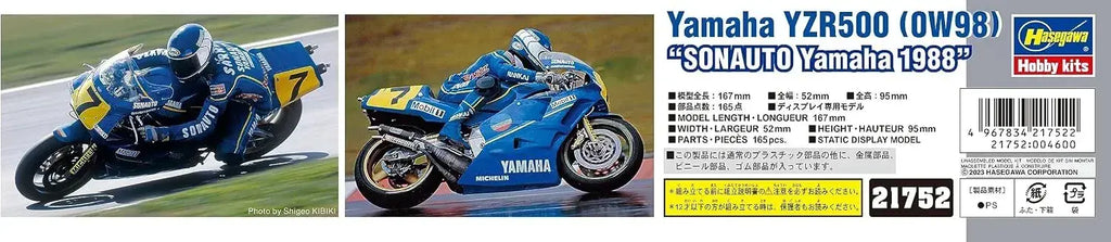 Hasegawa Yamaha YZR500 0W98 Sonaut 1988 1/12 Plastic Model Kit