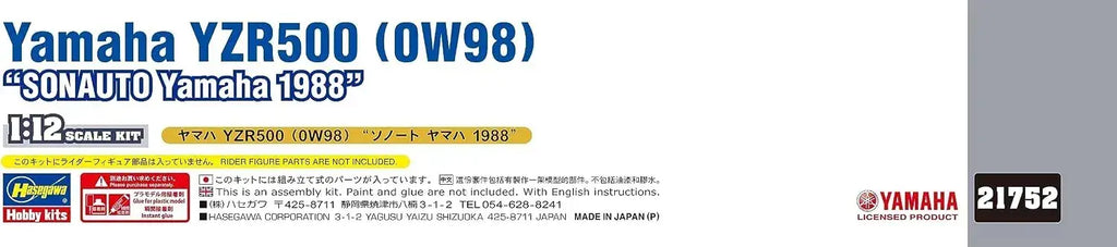 Hasegawa Yamaha YZR500 0W98 Sonaut 1988 1/12 Plastic Model Kit