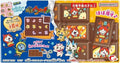 Heart Chocoburokshire Yo Kai Watch Candy Toy Box Set, 8 Piece