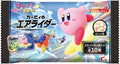 Heart Kirby Air Rider Slouchy Candy Toy Box 10-Piece Tin Set