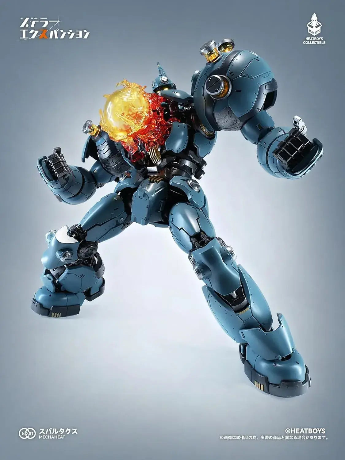 Heatboys Stellar Expansion Spartax Motion Action Figure 11-Inch