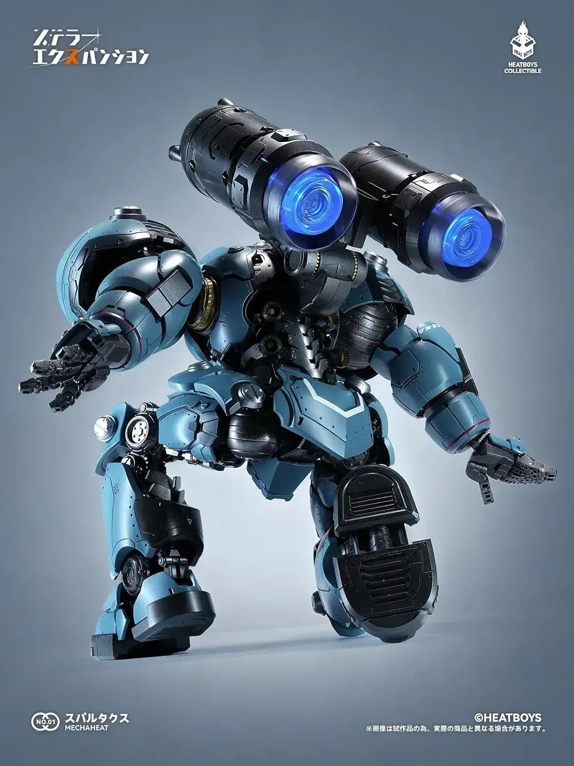 Heatboys Stellar Expansion Spartax Motion Action Figure 11-Inch
