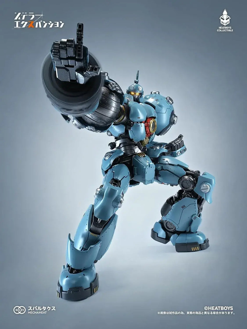 Heatboys Stellar Expansion Spartax Motion Action Figure 11-Inch