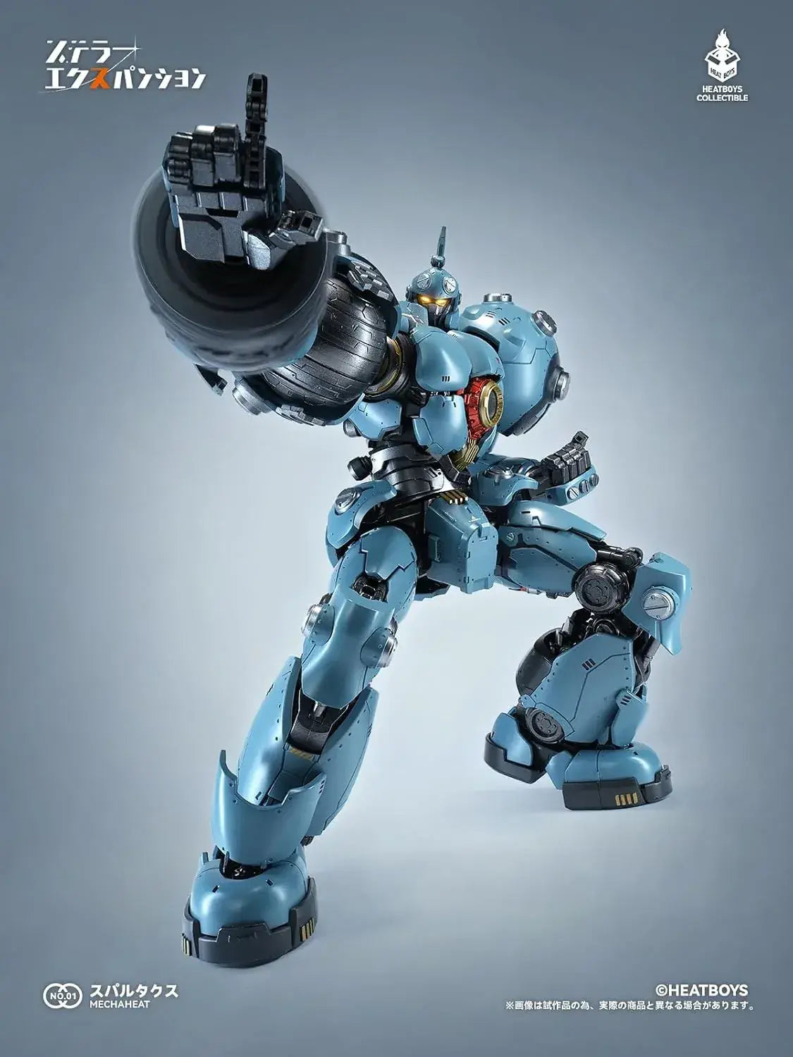 Heatboys Stellar Expansion Spartax Motion Action Figure 11-Inch