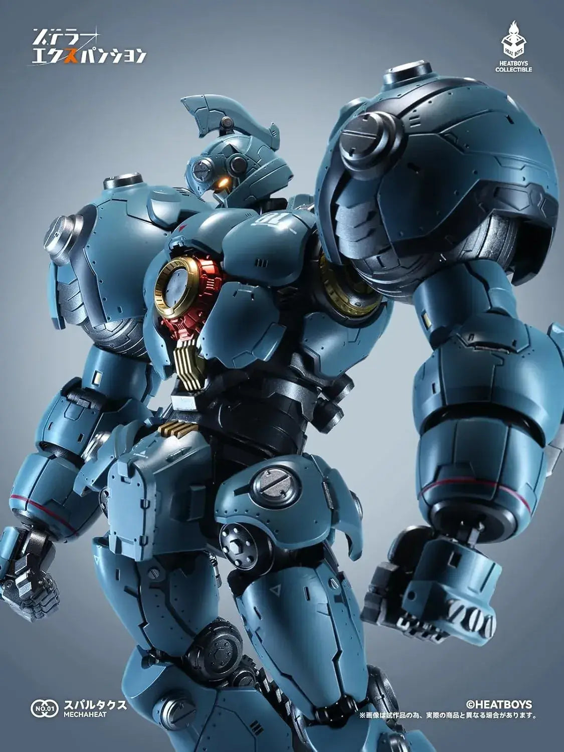 Heatboys Stellar Expansion Spartax Motion Action Figure 11-Inch