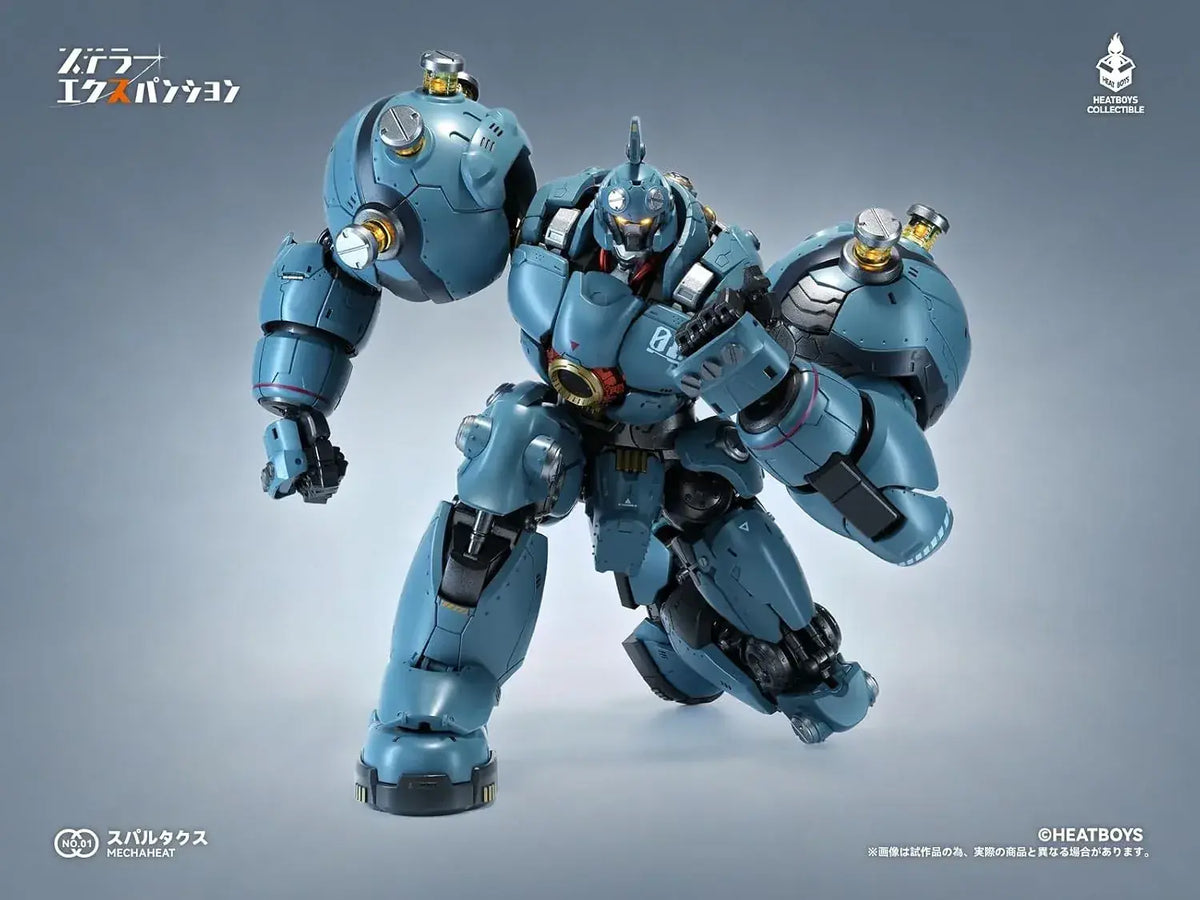 Heatboys Stellar Expansion Spartax Motion Action Figure 11-Inch