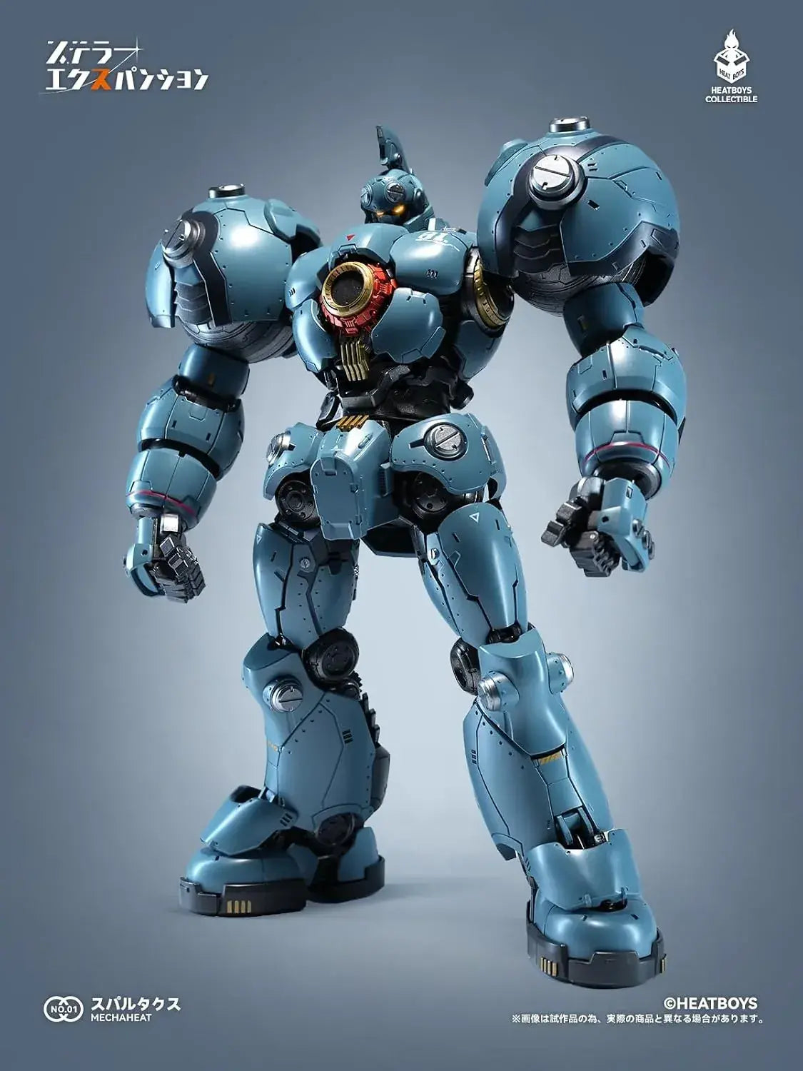 Heatboys Stellar Expansion Spartax Motion Action Figure 11-Inch