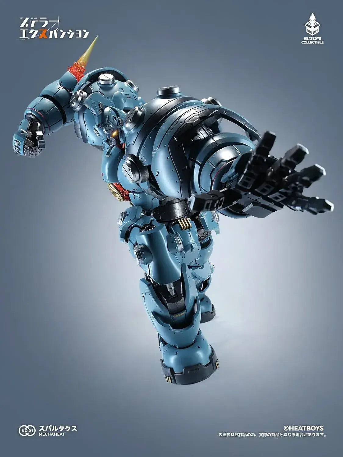 Heatboys Stellar Expansion Spartax Motion Action Figure 11-Inch