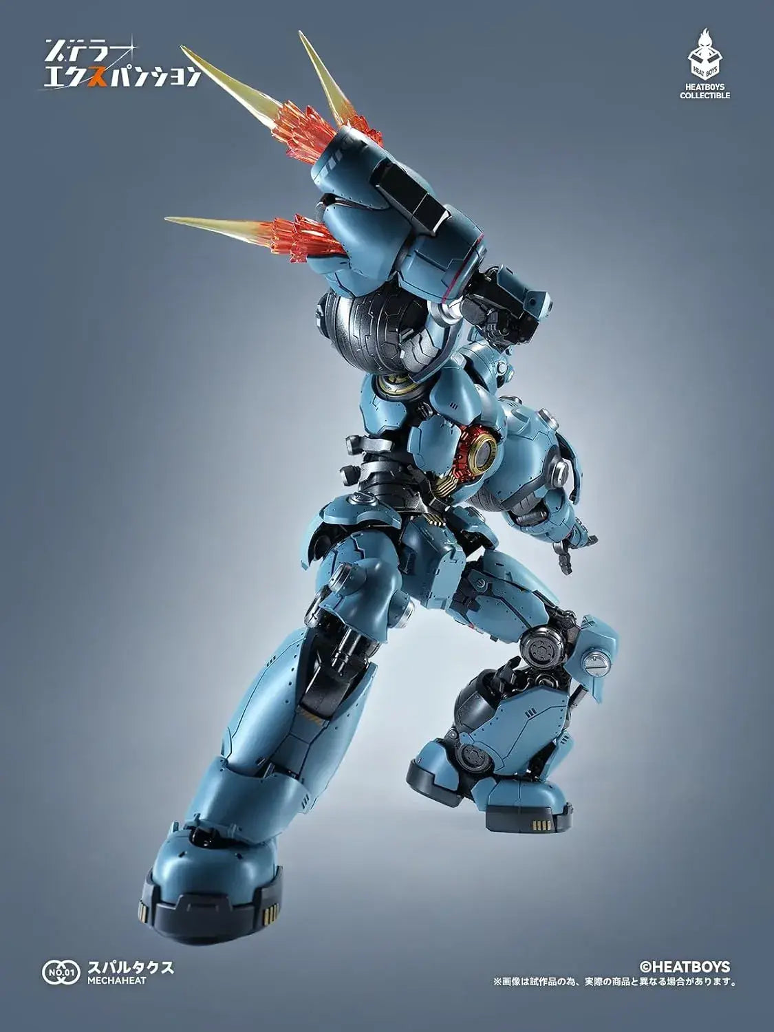 Heatboys Stellar Expansion Spartax Motion Action Figure 11-Inch