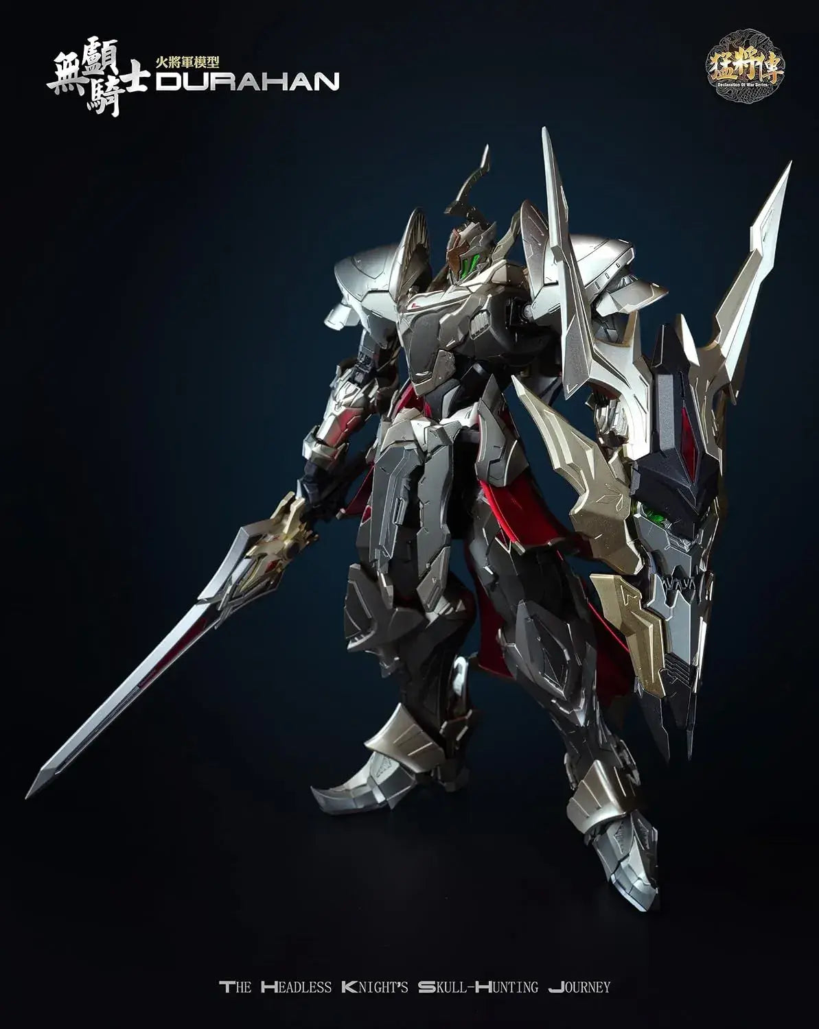 Hot-General MJZ03 Durahan Headless Knight Deluxe Figure 22 cm