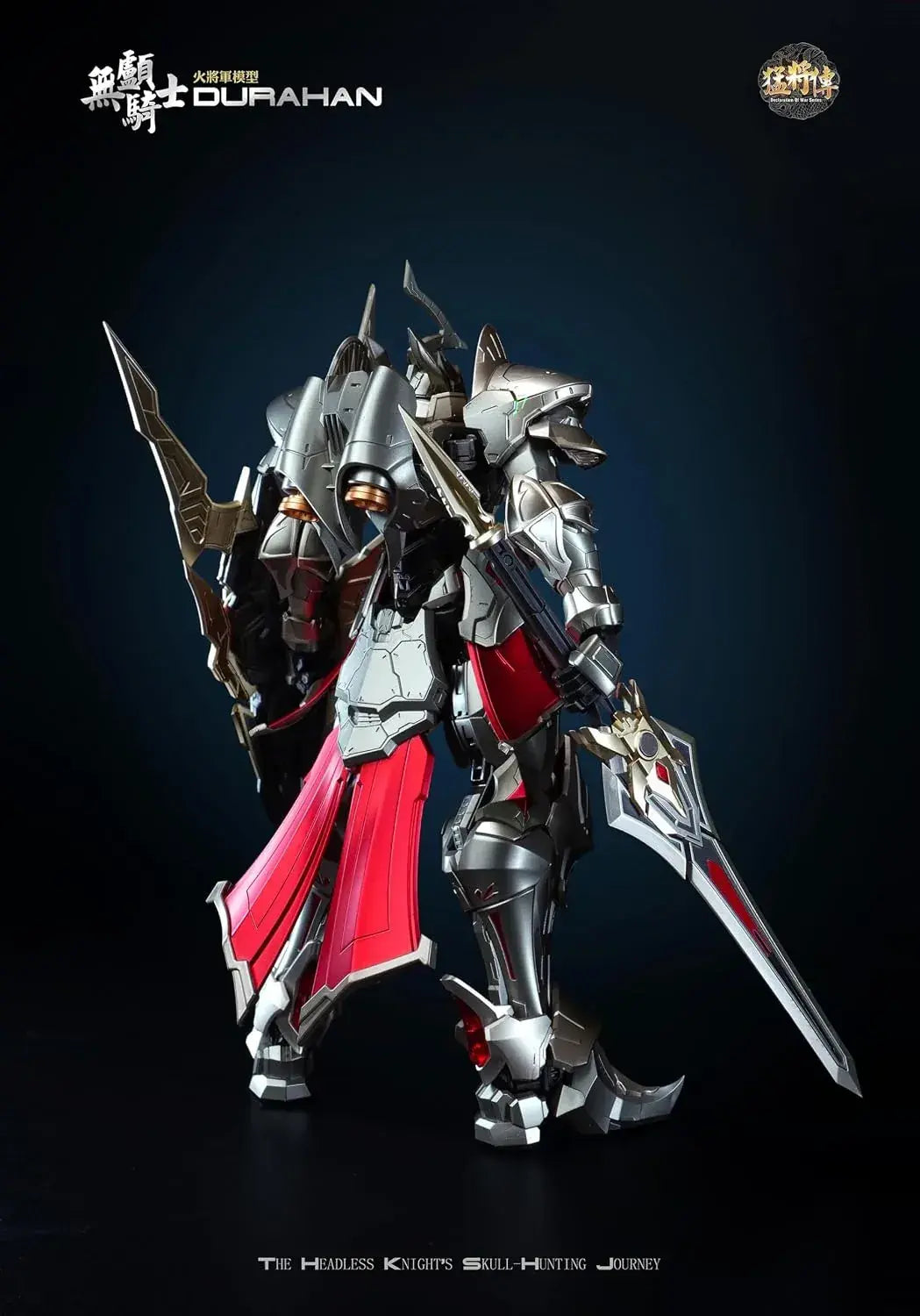 Hot-General MJZ03 Durahan Headless Knight Deluxe Figure 22 cm