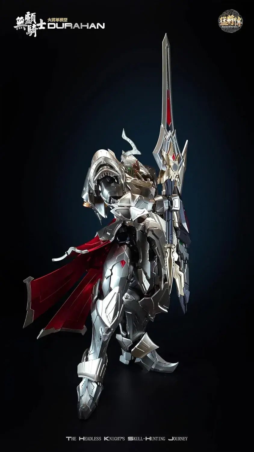 Hot-General MJZ03 Durahan Headless Knight Deluxe Figure 22 cm