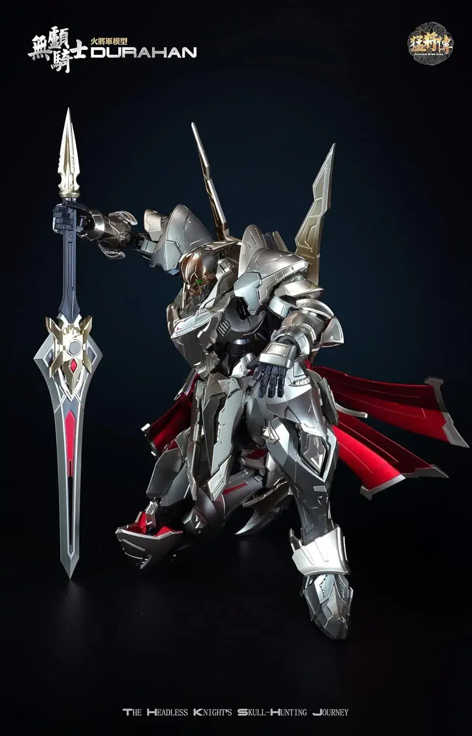 Hot-General MJZ03 Durahan Headless Knight Deluxe Figure 22 cm