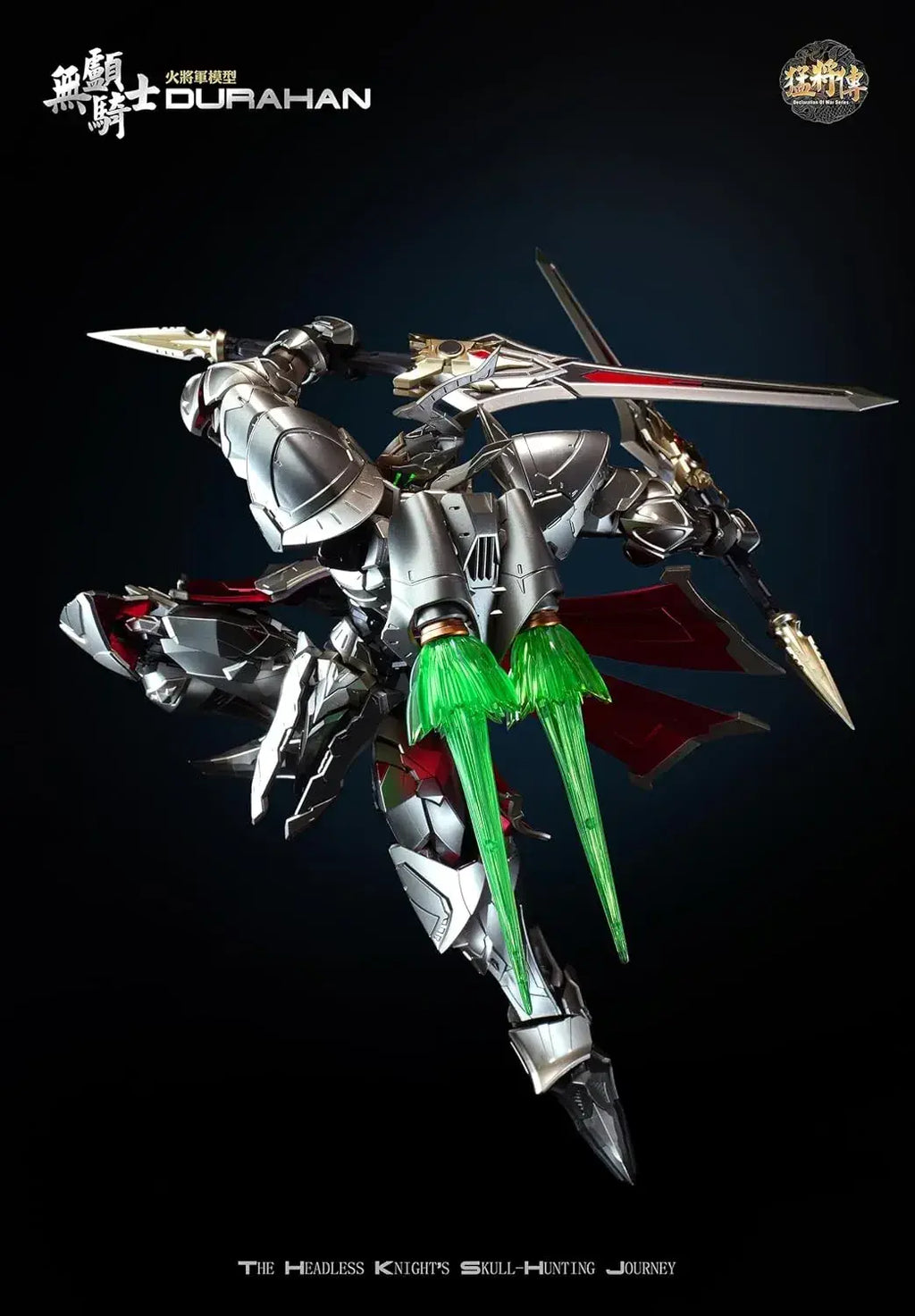 Hot-General MJZ03 Durahan Headless Knight Deluxe Figure 22 cm